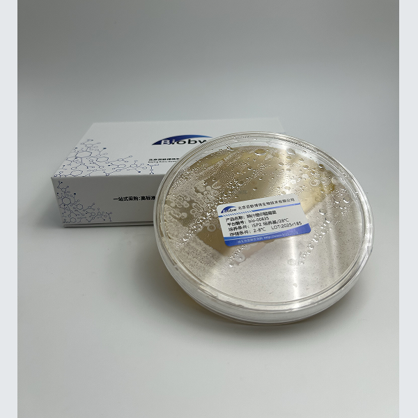 Indibacter Alkaliphilus,Indibacter Alkaliphilus