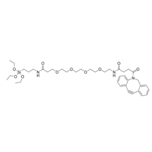 二苯基环辛炔-聚乙二醇1000-卵清蛋白,DBCO-PEG1000-OVA