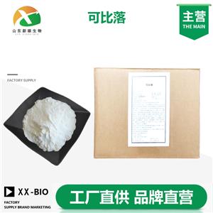 可比落生产厂家