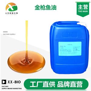 金枪鱼油生产厂家