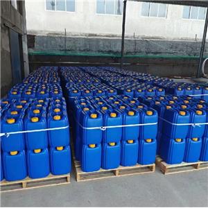 苄硫醇,Benzyl Mercaptan