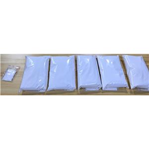 玻色因（粉末）