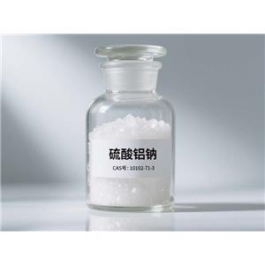 硫酸铝钠