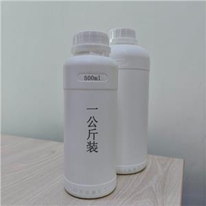 一正丙胺，支持分装，正丙胺