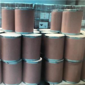 醋酸曲安奈德,Triamcinolone acetonide 21-acetate