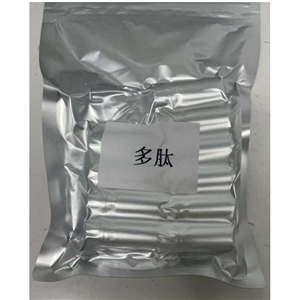 模仿肽ATX-GD-59,ATX-GD-59