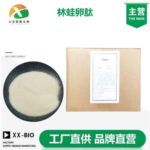 林蛙卵肽生产厂家