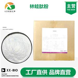 林蛙肽粉生产厂家