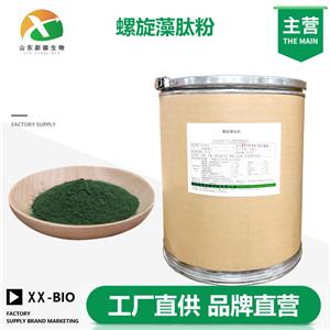 螺旋藻肽粉生产厂家