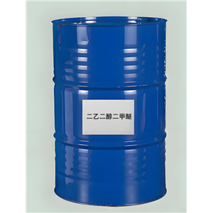 二乙二醇二乙醚,Diethylene Glycol Diethyl Ether