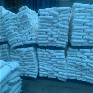 石灰氮,calcium cyanamide