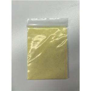 氢溴酸槟榔碱,Arecoline hydrobromide