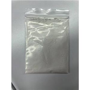 氢溴酸槟榔碱,Arecoline hydrobromide