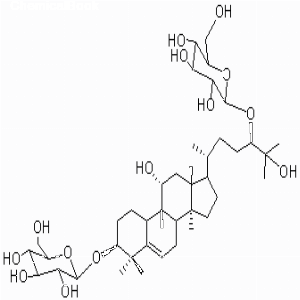 罗汉果皂苷IIe,Mogroside IIe