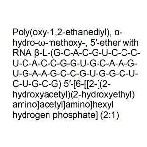 化合物 Emapticap pegol,Emapticap pegol