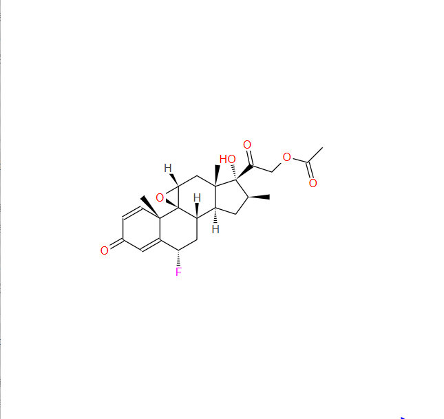 卤倍他索丙酸酯杂质7,Halobetasol Propionate Impurity 7