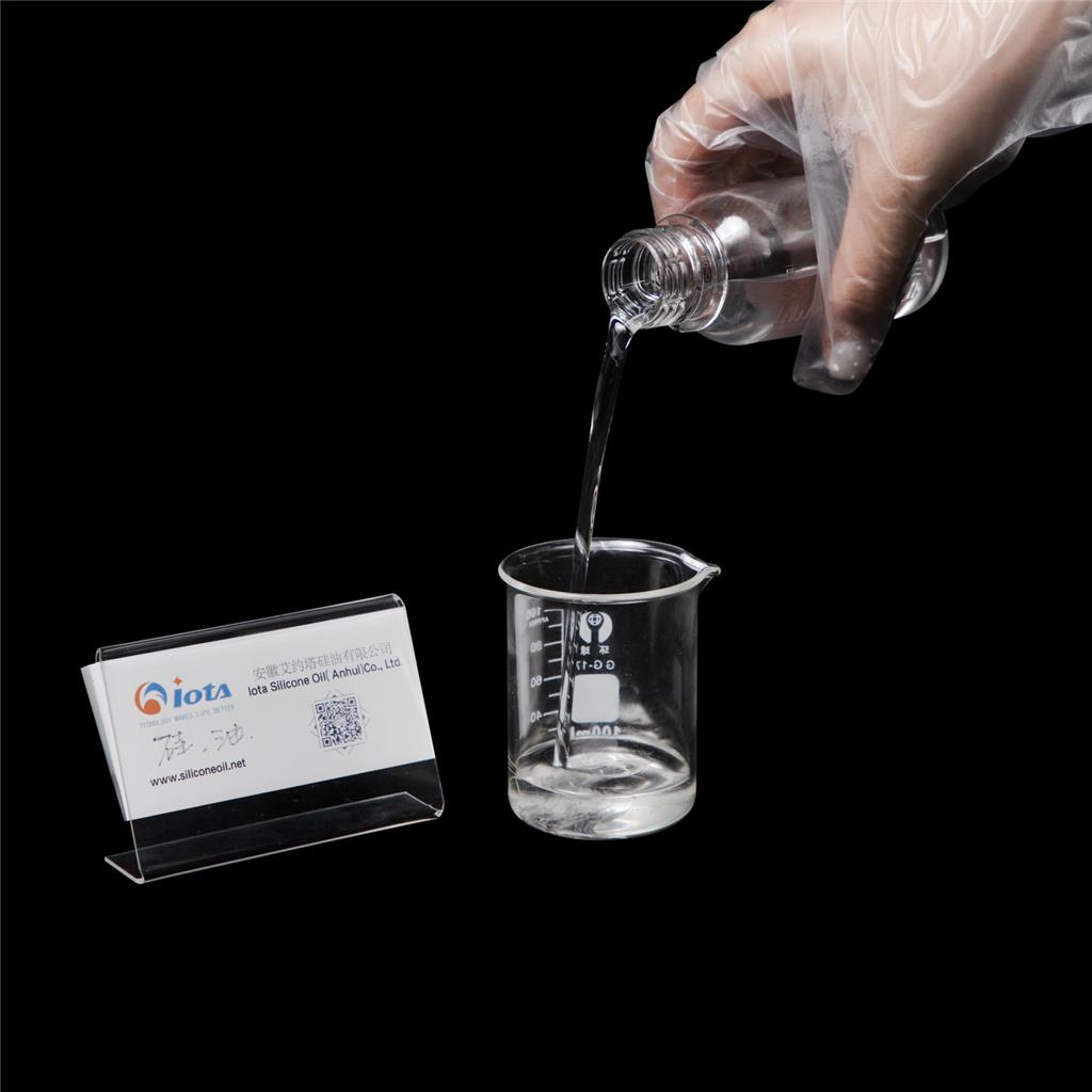 n-十八烷基甲基二氯硅烷IOTA 12191,N-octadecylmethyl dichlorosilane IOTA 12191