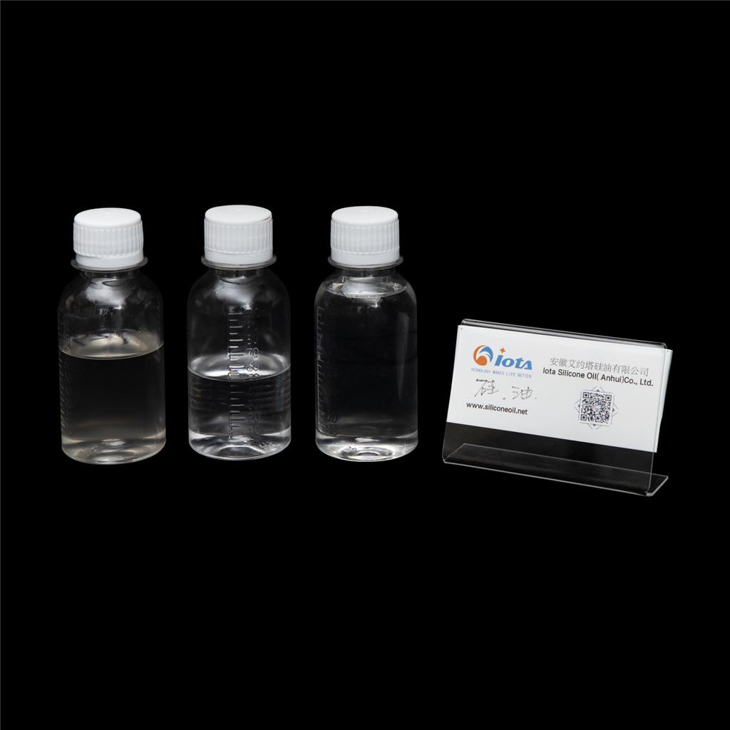 3-氯丙基甲基二氯硅烷IOTA 1211,3-chloropropyl methyldichlorosilane IOTA 1211