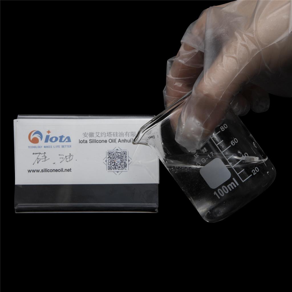 3-氯丙基甲基二乙氧基硅烷? IOTA 5061,3-chloropropyl methyldiethoxysilane IOTA 5061