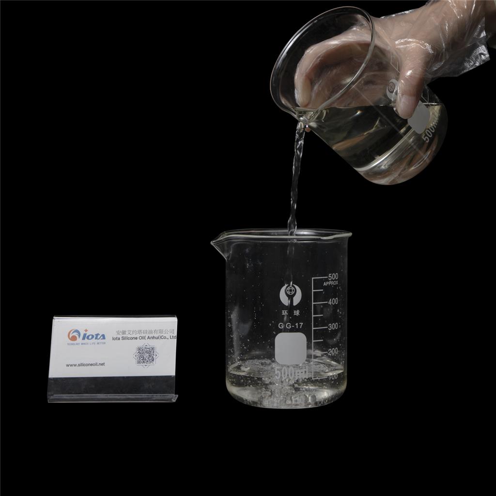 3-氯丙基甲基二甲氧基硅烷 IOTA 5054,3-chloropropyl methyldimethoxysilane IOTA 5054