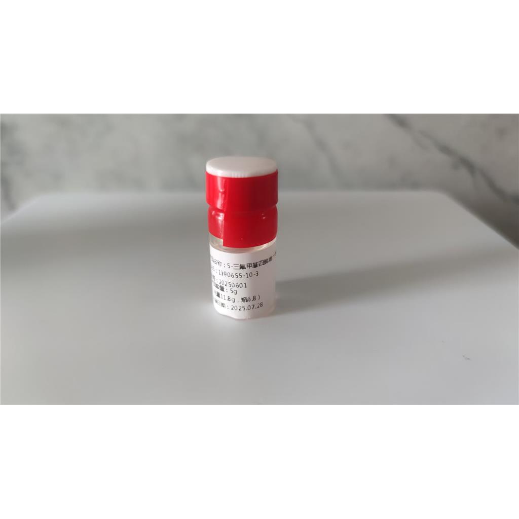 4-氧代-4-（1,10-菲咯啉-5-基氨基）-丁酸,Butanoic acid, 4-oxo-4-(1,10-phenanthrolin-5-ylamino)-