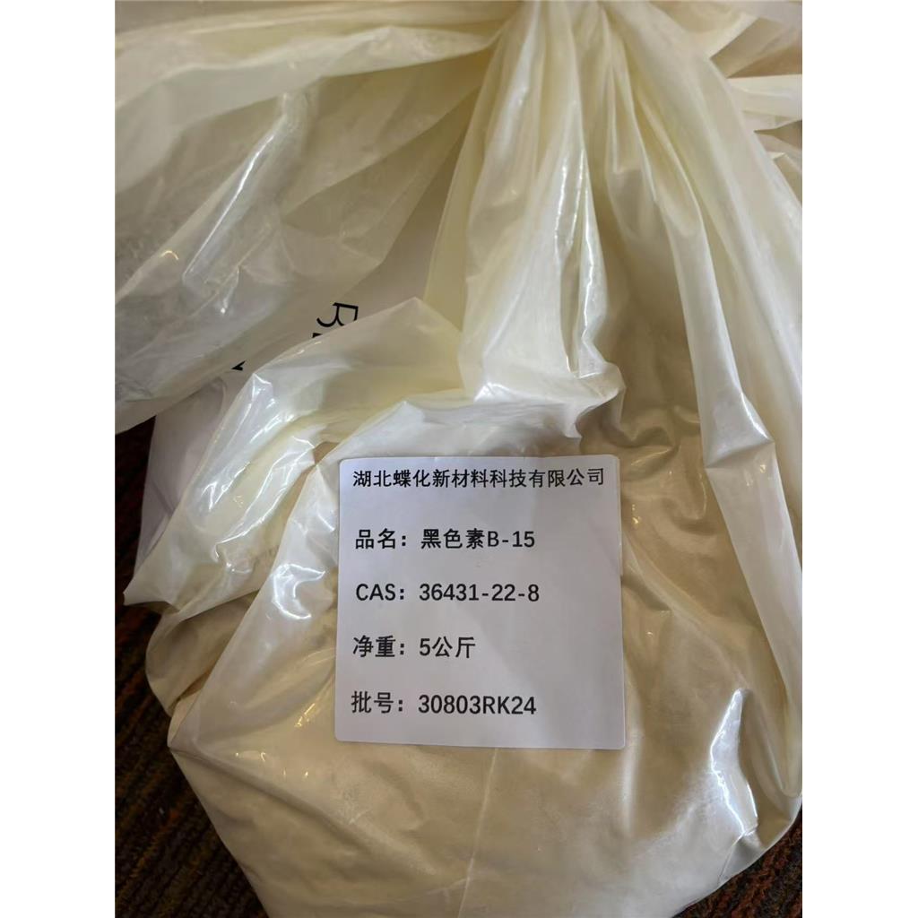 4-甲基-1-萘醛,4-METHYL-1-NAPHTHALDEHYDE