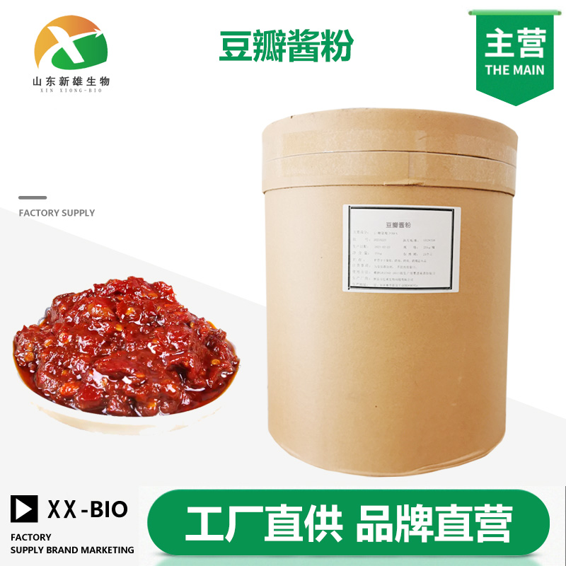 豆瓣酱粉,Bean paste powder
