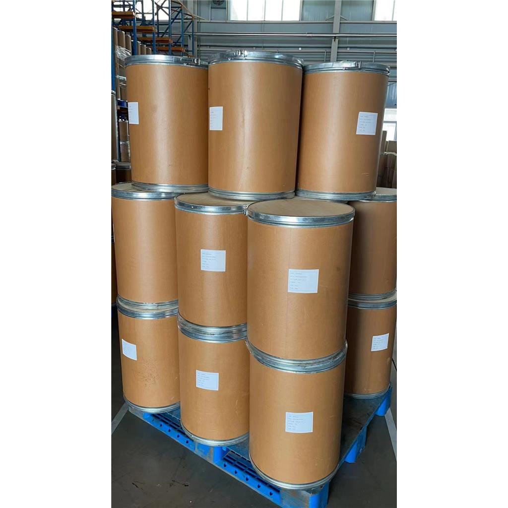 二苯基碘酰氯,Diphenyliodonium chloride