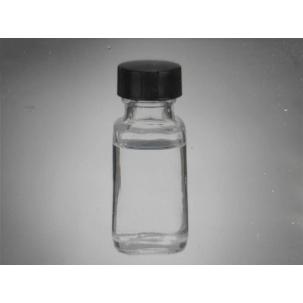 2,2'-氧基双(N,N-二辛基乙酰胺),2,2'-Oxybis(N,N-dioctylacetamide)