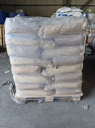 环丙酸酰胺,cyclanilide