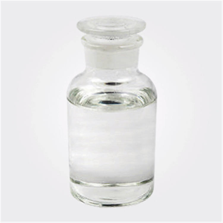 异丁基三乙氧基硅烷,Triethoxyisobutylsilane