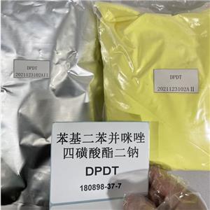 苯基二苯并咪唑四磺酸酯二钠 180898-37-7 