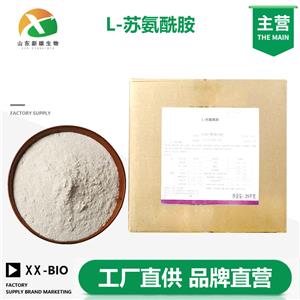 L-苏氨酰胺,N-CBZ-L-threonamide