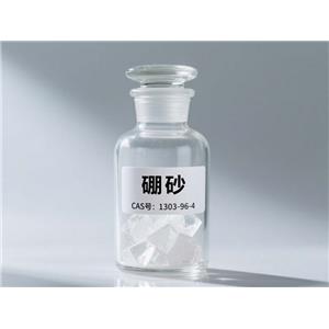 硼砂,Sodium tetraborate decahydrate