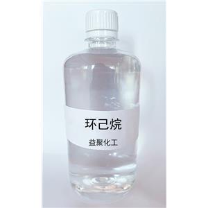 环己烷,Cyclohexane