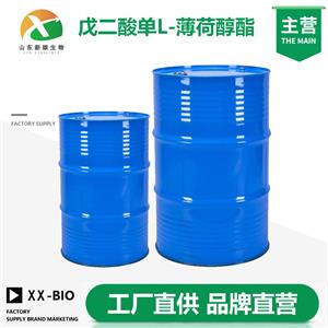 戊二酸单L-薄荷醇酯,Monol-menthol glutarate