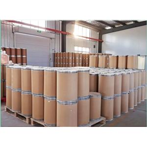 二氟尼柳，22494-42-4，小分子抑制剂;医用原料，湖北源梦