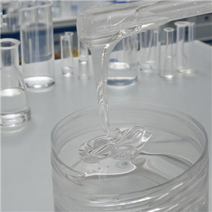 3-氨丙基三乙氧基硅烷IOTA-550