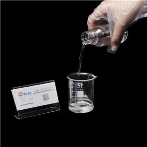 n-十八烷基甲基二氯硅烷IOTA 12191,N-octadecylmethyl dichlorosilane IOTA 12191