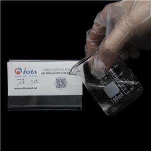 3-氯丙基甲基二乙氧基硅烷? IOTA 5061