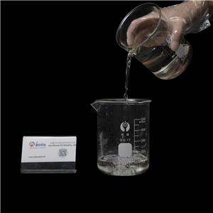 3-氯丙基甲基二甲氧基硅烷 IOTA 5054