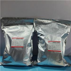 盐酸柔红霉素,Daunorubicin hydrochloride