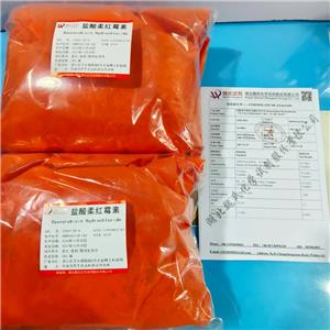 盐酸柔红霉素—23541-50-6 魏氏试剂