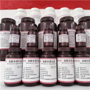 盐酸多柔比星,Doxorubicin hydrochloride