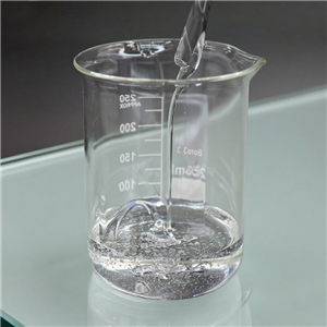 n-辛基三氯硅烷IOTA 12081 