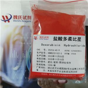 盐酸多柔比星,Doxorubicin hydrochloride