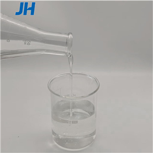 2-己基癸酸，异构十六酸，支链脂肪酸