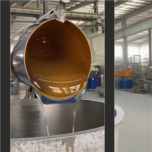 IOTA 5722 甲基二苯基甲氧基硅烷