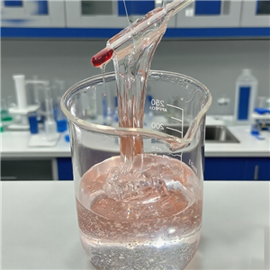 3-(甲基丙烯酰氧)丙基甲基二甲氧基硅烷 IOTA-571,3-(methacryloxy) propyl methyldimethoxysilane IOTA-571