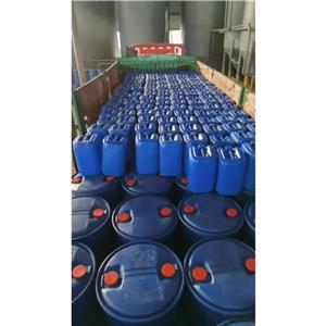 甲基三氯硅烷,methyltrichlorosilane